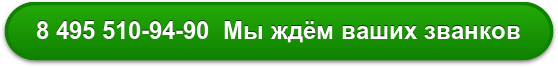 Мы сможем ответить на все ваши вопросы